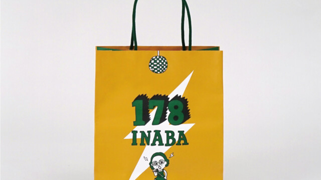 聖地の愛が詰まった、B’zファンに愛されるポップな紙袋を読む