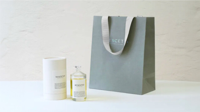 ベリービープレミアム紙袋（グレー）