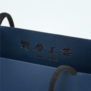 伝統的工芸品の品格を感じさせる紙袋8